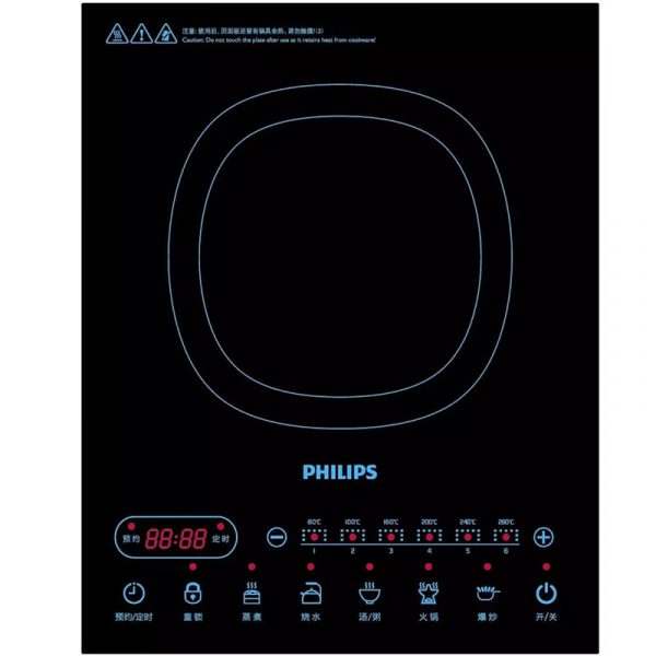 Philips Induction Cooker HD 4932